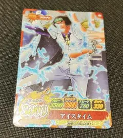 ワンピースワンピーベリーマッチアイシー　SGR　青キジ