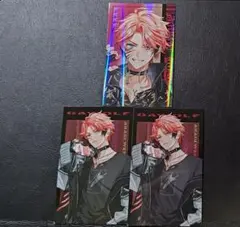 NIJISANJI HEROIC BAR 赤城ウェン - メルカリ
