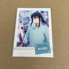 2026年最新】大神万里の人気アイテム - メルカリ