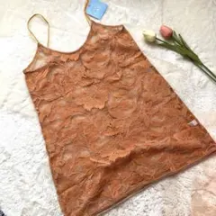 Item thumbnail for item 09cf8a84-3de4-4feb-a57d-cd143555a8d0