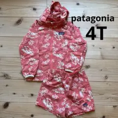 パタゴニア　キッズ　ウインドブレーカー　セットアップ　4T