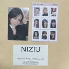 NiziU マヤ　トレカのサムネイル