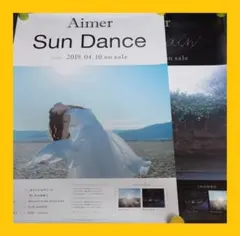2026年最新】aimer ポスターの人気アイテム - メルカリ