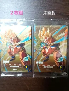 ドラゴンボールスーパーダイバーズ SDVP-030 孫悟空 4枚セット 未開封