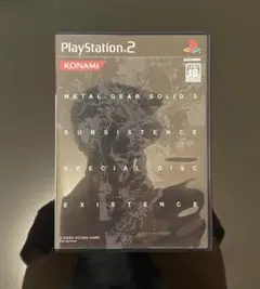METAL GEAR SOLID 3 SUBSISTENCE SPECIAL