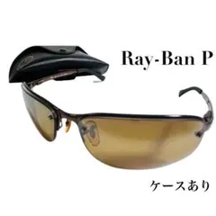 新品☆送料無料☆レイバン☆Ray-Ban☆偏光☆サングラス☆RB3239 2026年最新】RB3239の人気アイテム - メルカリ