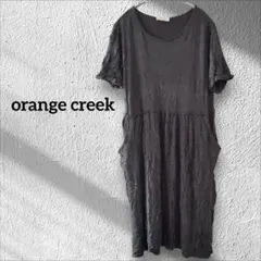 Item thumbnail for item 75d0100c-1329-4ce5-a40f-5e69aa535c2d