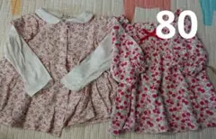 組曲 トップス セット