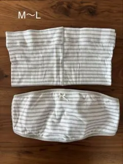 Pigeon 妊婦帯セット　M〜Lサイズ