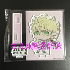 2026年最新】シーザー ジョジョ アクリルスタンドの人気アイテム