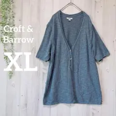 Croft & Barrow 半袖 ニット カーディガン XL ブルー系