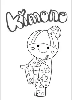 Item thumbnail for item 748ab2bd-f90f-46c2-bbe5-d8f4ba8248c0