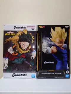 348.ドラゴンボール　ヒロアカ　グランディスタ　最新プライズ　２体セット