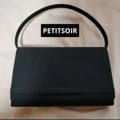 【美品】PETITSOIR りぼん付きブラックフォーマルバッグ クラッチ