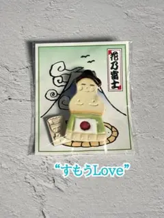 Item thumbnail for item 4cccce70-fb05-47d8-8a4d-464bfcf4fe26