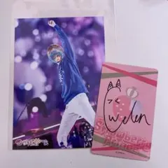 ころんくん 実写 ブロマイド カード