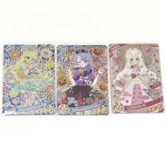 プロフ必読!同梱150円引き様専用 アイプリ リング4弾 まとめ売り