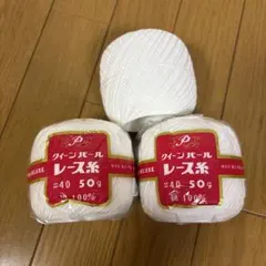 Item thumbnail for item 90cd53c5-93b9-4f89-99a1-34f26b2bc1e4