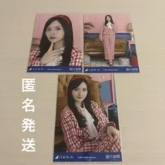 乃木坂46 金川紗耶 生写真 14th Anniversary セミコン 乃木坂46 生写真 金川紗耶 14周年記念 4種セミコン - メルカリ