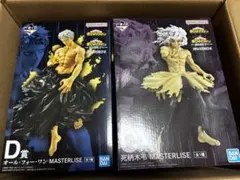 一番くじ 僕のヒーローアカデミア C賞 死柄木弔＋D賞 オール・フォー・ワン