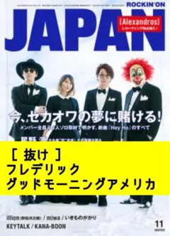 Item thumbnail for item 1b51d49d-ce82-4ef3-bbcd-e1b7cac0bc1b