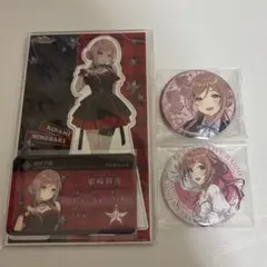 姫崎莉波 アクリルスタンド 缶バッジ プロフカード