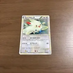 2026年最新】Pokemon Card Game シリーズ：LEGEND ポケモンカード