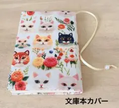 Item thumbnail for item a9ca368b-6074-46eb-a8dd-1cb686ed3bb1