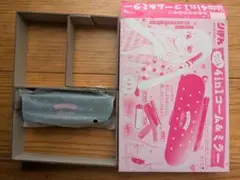 4in1コーム＆ミラー2つ