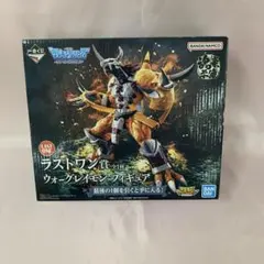 2026年最新】ウォーグレイモン 一番くじの人気アイテム - メルカリ