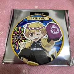 ❤️【非売品】❤️鬼滅の刃❤️イオンモール❤️缶バッジ❤️我妻善逸❤️