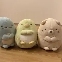 すみっコぐらし ぬいぐるみ 3体セット
