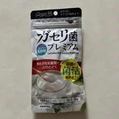 Item thumbnail for item b6d14280-1069-4b9b-a53e-5f12c1d9d29b