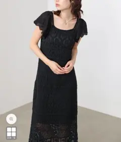 美品 ヴェロフォンナ 異素材切替 チュールロングワンピース フード