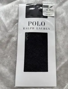 さち様 リクエスト 2点 まとめ商品