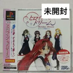 デュエマ 愛感謝祭 ヒロインBEST DM25-EX1 1BOX シュリンク付き - メルカリ