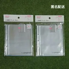 Item thumbnail for item 0e9ece7c-539b-4067-b3db-220198ad78bb