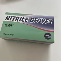 Item thumbnail for item 3162c4f8-ab59-4dbc-9392-e0eaaf25cbc4