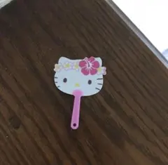 【希少・当時物】ハローキティ　ミニ　うちわ　平成レトロ