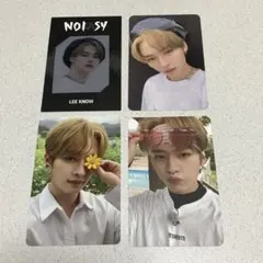 Stray Kids スキズ NOEASY 投入 トレカ リノ 4枚セット☆