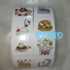ロールシール　32枚　おすそ分け　キティ　切り売り　レア商品