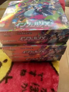 ポケモンカードゲーム インフェルノX 3BOXセット その他ポケカセット