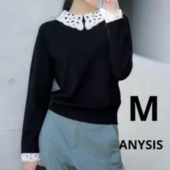 ANYSIS レース襟 ニット