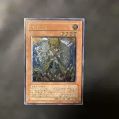 遊戯王 オネスト FODT-JP001 ホロ ホログラフィック ゲートボール