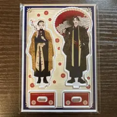 パーフェクトアディクション　3 特典　アクリルスタンド　ホーリンラブブックス