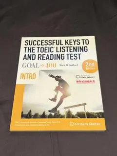 SUCCESSFUL KEYS TO THE TOEIC 2nd Edition
