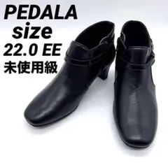 未使用級 pedala ペダラ ショートヒールブーツ サイドジップ ブラック