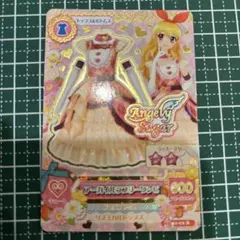 Angely Sugar アーガイルラブリーワンピ