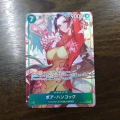 ワンピースカード ボア・ハンコック パラレル SR OP16-032 決戦の刻