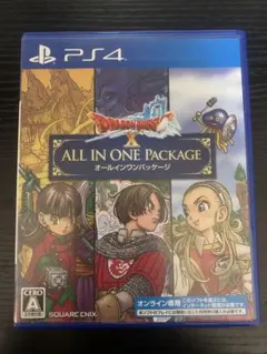 ドラゴンクエスト10